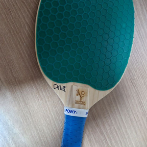 프리테니스 라켓