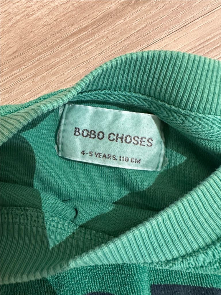 보보쇼즈 상하의--3