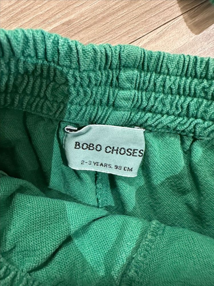 보보쇼즈 상하의--4