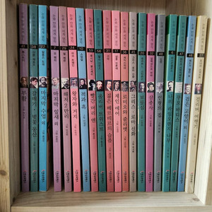 인문고전 세계명작 논술 만화 세계명작 56권 +워크북12권