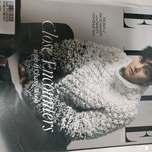 지창욱 표지 과월호 잡지 엘르 싱가폴 택포 이미지