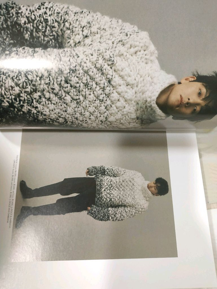 지창욱 표지 과월호 잡지 엘르 싱가폴 택포 이미지