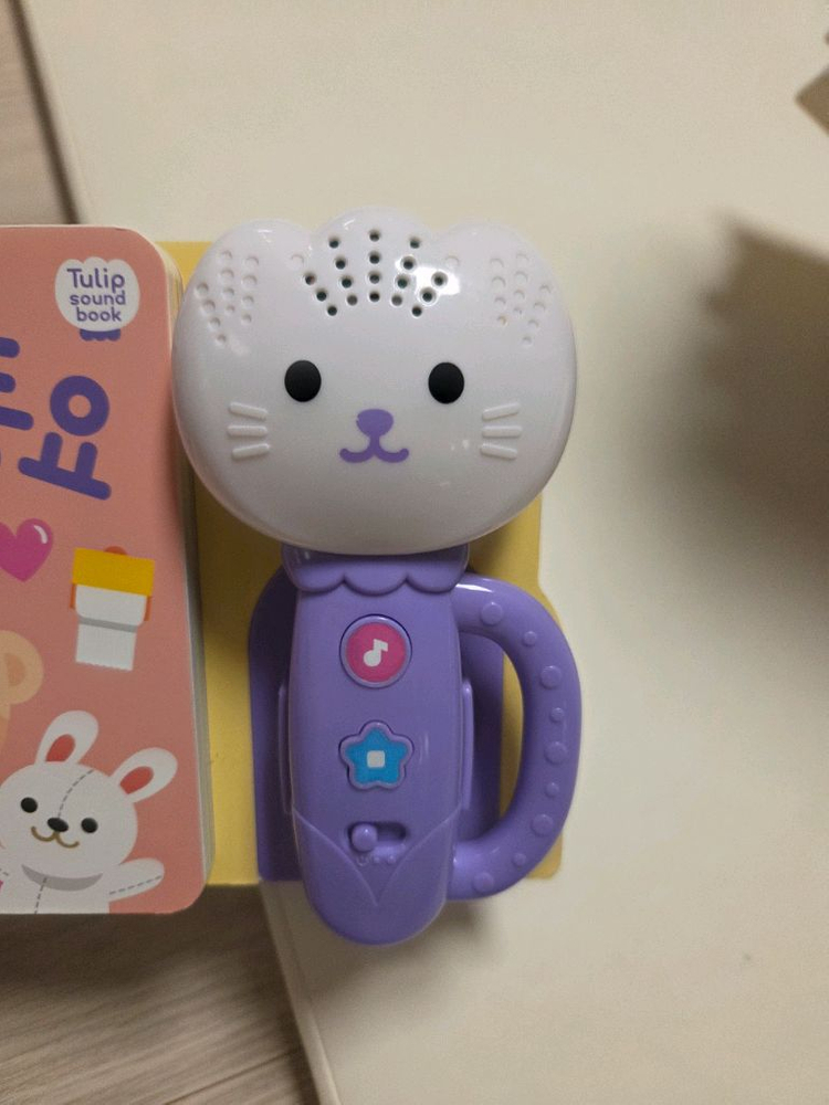 튤립 사운드북 블루래빗 젖병모양 사운드북 뽀로로펜 등 일괄 이미지