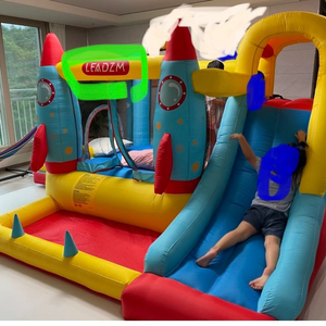 가정용 에어바운스