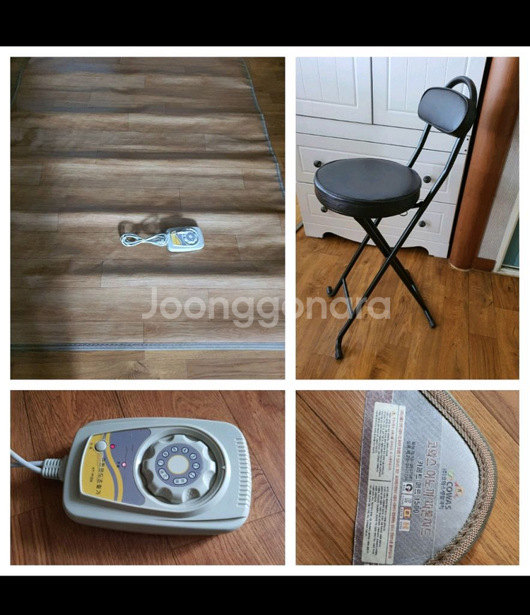 전기장판형 전기매트 저렴히 3만5천 그외 바의자 쓰신다면 덤--1