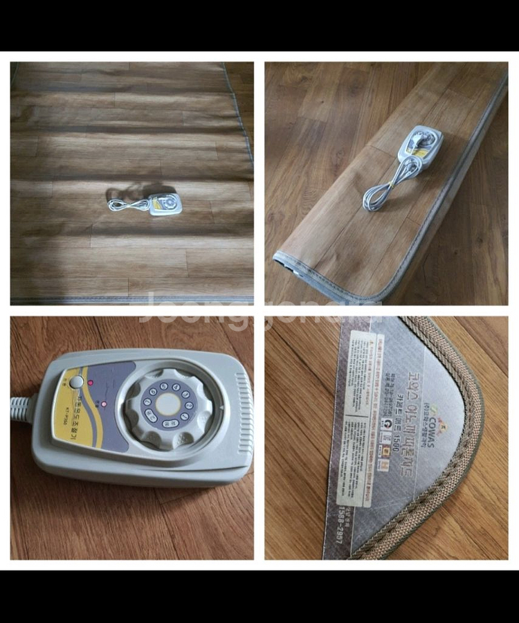 전기장판형 전기매트 저렴히 3만5천 그외 바의자 쓰신다면 덤--2