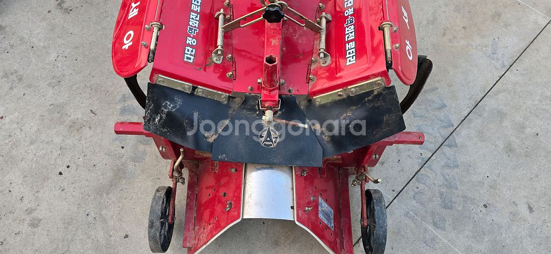 아 세 아 관리기 두둑 성형기로타리--2