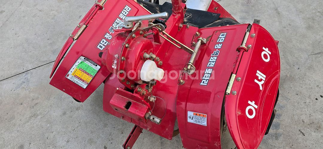 아 세 아 관리기 두둑 성형기로타리--5