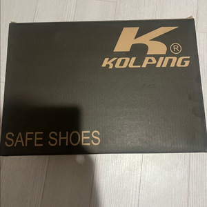 콜핑 안전화 새상품