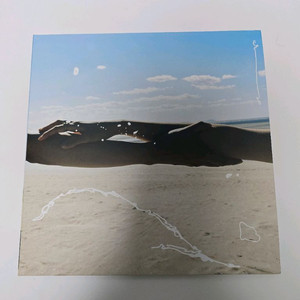 허회경 사인판 lp 개봉