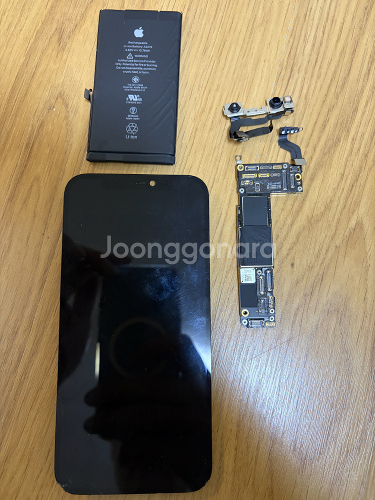 아이폰12프로 256기가 정상 메인보드 판매(페아,배터리,깨진액정포함)--0