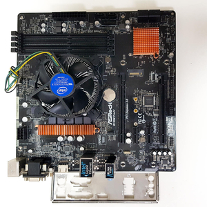 B150m 메인보드 + 제온 E3-1225 v5