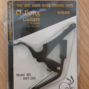 기타 카포 ANT-200