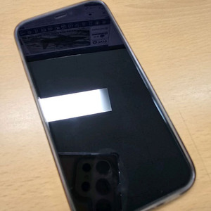 아이폰 12미니 64g