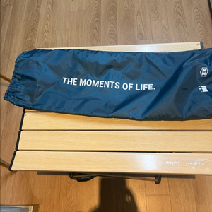 하이브로우 캠핑 테이블