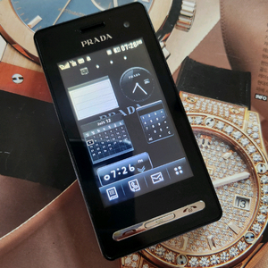 명품 프라다폰2 su-130 기변가능