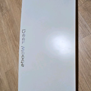 Deer Woods 버너 바람막이 팝니다