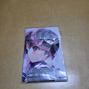 시원찮은 그녀를 위한 육성방법(사에카노) 굿즈 팔아요! 이미지