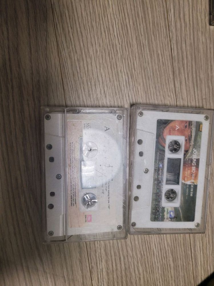 신화 GOD. 학교 y2k 케니지 테이프. 조성모 ses 김진표 cd--2