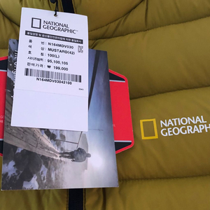 내셔널지오그래픽 클라우드 패딩 조끼