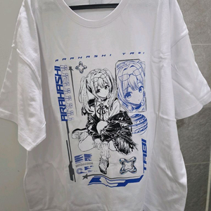 아라하시 타비 티셔츠,시리얼컵