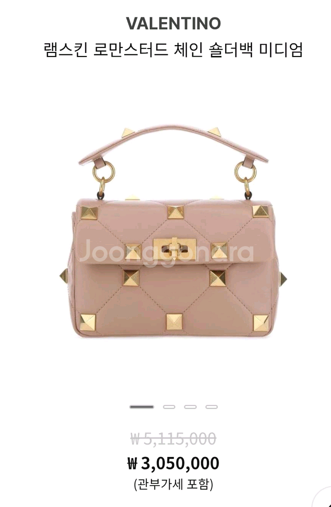 발렌티노 로만스터드 미디엄 숄더백 새상품--1