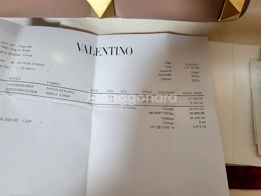 발렌티노 로만스터드 미디엄 숄더백 새상품--6