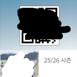 25/26 휘닉스파크 시즌권 팝니다 (양도) (급처)