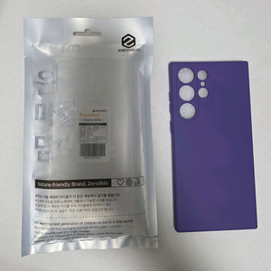 갤럭시 s23 울트라 케이스 일괄 이미지