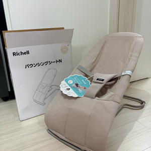 릿첼 바운서 (베이비뵨 동일) 새상품