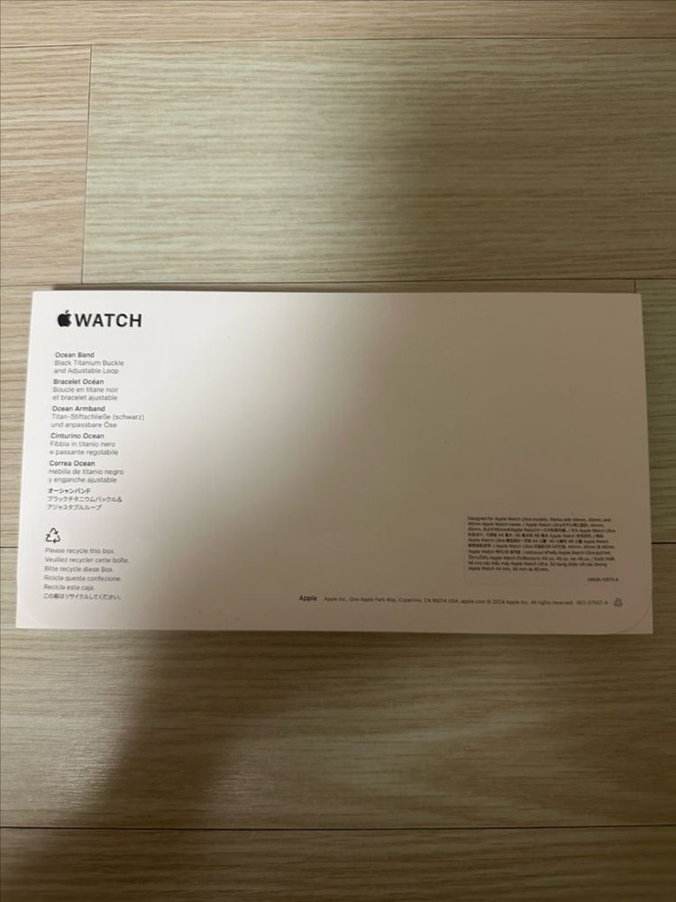 애플워치 울트라2 오션밴드 블랙 티타늄 미개봉 팝니다~~~~~--2