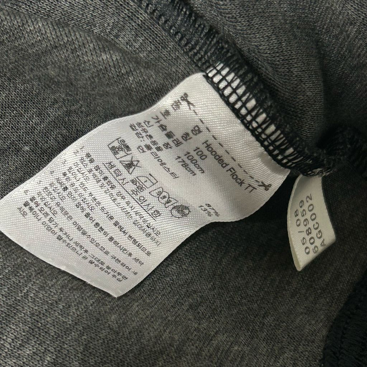 00s 아디다스 플락 후드 집업 져지 블랙 100 이미지