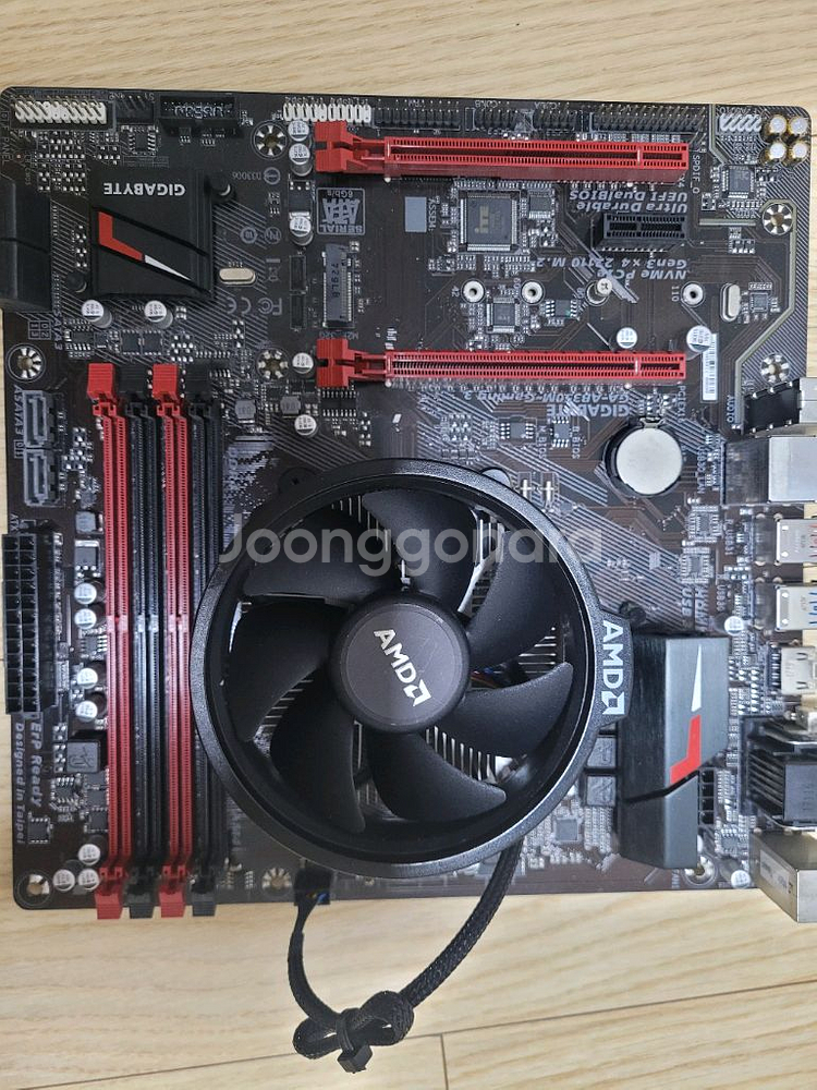 라이젠5 2600 기가바이트 AB350M 팝니다--0