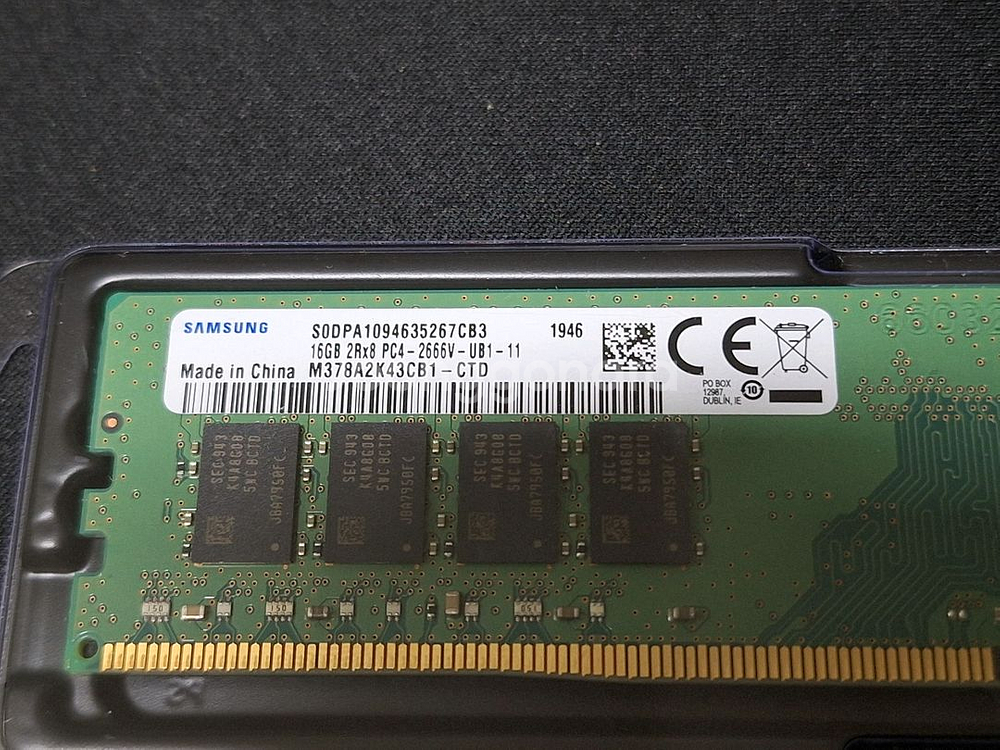 삼성 램 DDR4 16GB 2666V--1