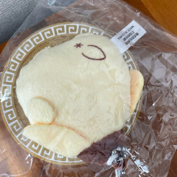 새제품)산리오 폼폼푸린 키링인형 뒤돌아 후리무키 볼체인--2