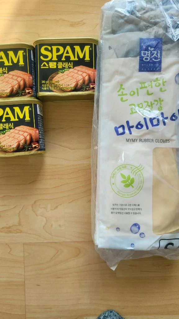 스팸 클래식 340g 3개, 마이마이 고무장갑 10개 택포 이만원 이미지