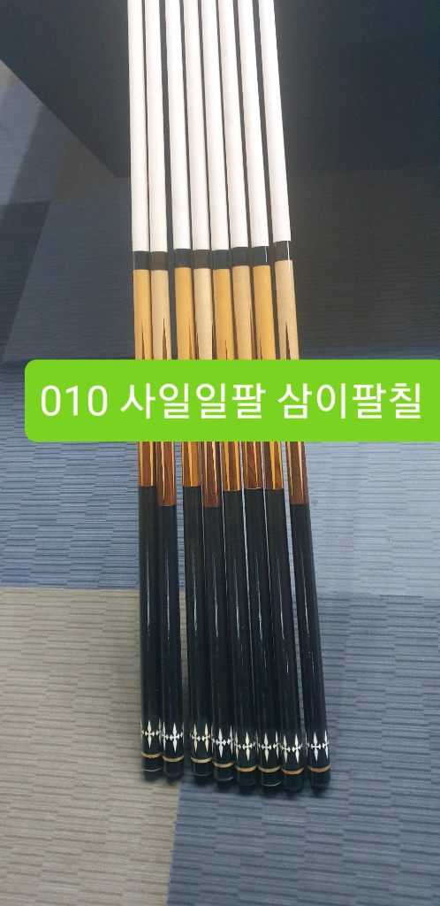 당구큐대 한밭큐 66S 판매합니다 이미지