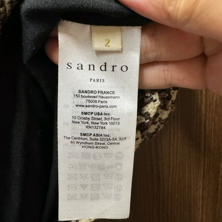 산드로 하운드투스 체크치마 스커트--2