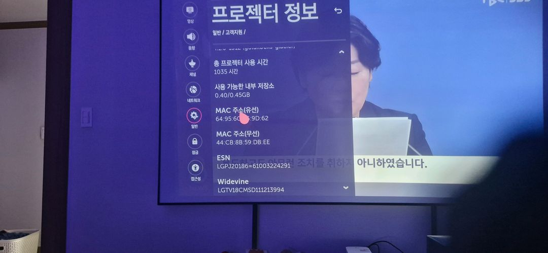 LG 4K UHD 빔프로젝터--3