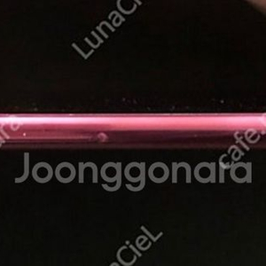 lg g7 64g 뒷판 파손