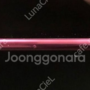 lg g7 64g 뒷판 파손