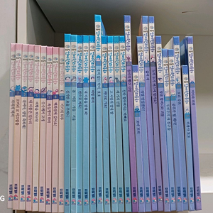 프로벨 언어원리동화 전30권 택포