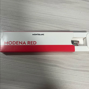 몽블랑 모데나 레드 볼펜심 m