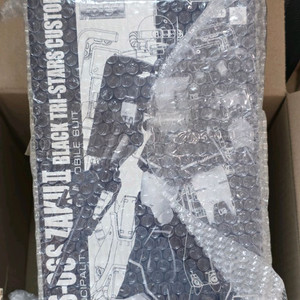 반다이 건프라 다양히 팝니다