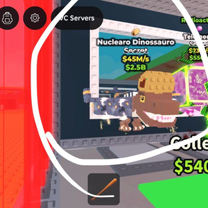 브레인로트 훔치기 뉴클 이미지