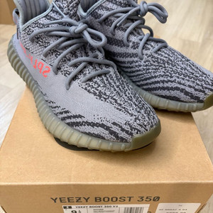 아디다스 이지부스트 350 V2 벨루가 2.0 이미지