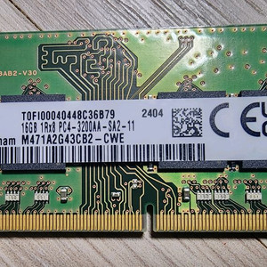 삼성전자 노트북 DDR4-3200 (16GB)