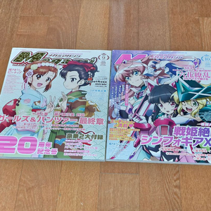 메가미 매거진 9월,10월 걸즈 앤 판처/전희절창 심포기어 XV 판매합니