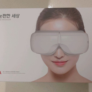 새상품)오아 눈편한세상 눈 마사지기