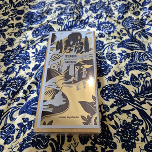 MEMO 메모 Ithaque 이타크 30ml